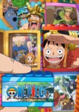 『ONE PIECE』エルバフ編の注目ポイントの画像