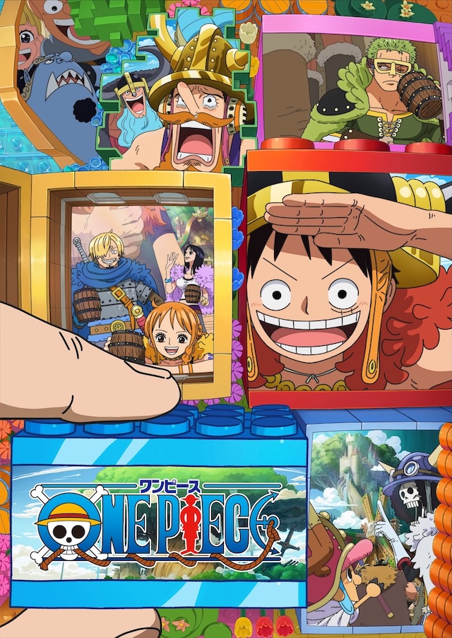 『ONE PIECE』エルバフ編の注目ポイントの画像