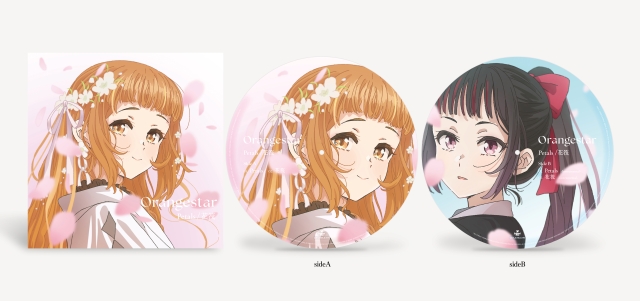 Orangestar『Petals / 花筏』LPピクチャーレーベル絵柄