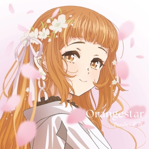 Orangestar『Petals / 花筏』LPジャケット
