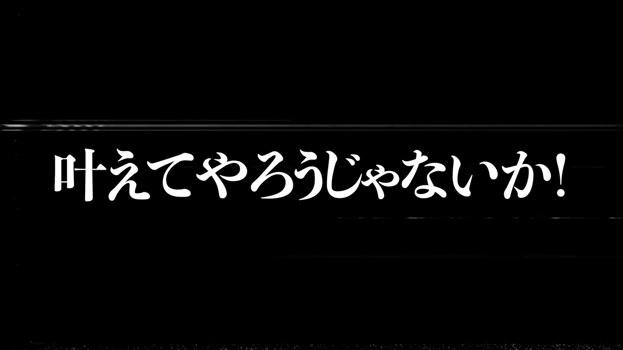 夫婦YouTuber、レインボーブリッジの主塔への画像