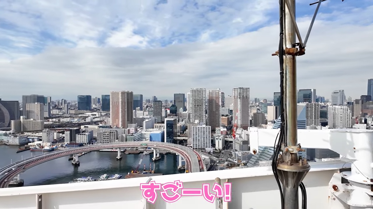 夫婦YouTuber、レインボーブリッジの主塔への画像