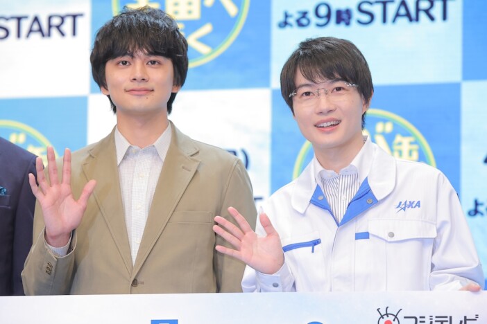 北村匠海「神木隆之介って神様」 『サバ缶、宇宙へ行く』での念願の初共演の喜び明かす