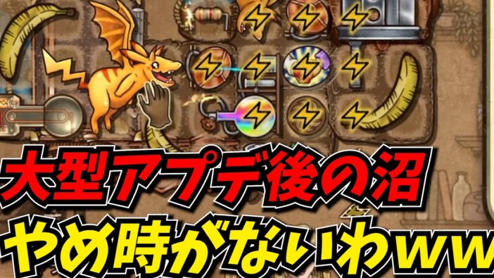 初見攻略や高難度ゲームで人気拡大　異色の経歴を持つストリーマー「しんじさん」の魅力