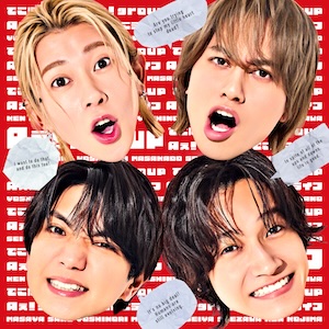 『でこぼこライフ』初回限定盤Cジャケット写真