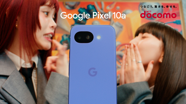 Google Pixel 10a「アイナ×Cocomi 充電あるある」篇 30秒より①
