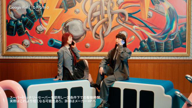 Google Pixel 10a「アイナ×Cocomi 充電あるある」篇 30秒より②