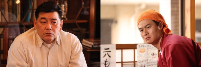 サンドウィッチマン 富澤たけし＆ティモンディ 高岸宏行、『月夜行路』第2話にゲスト出演