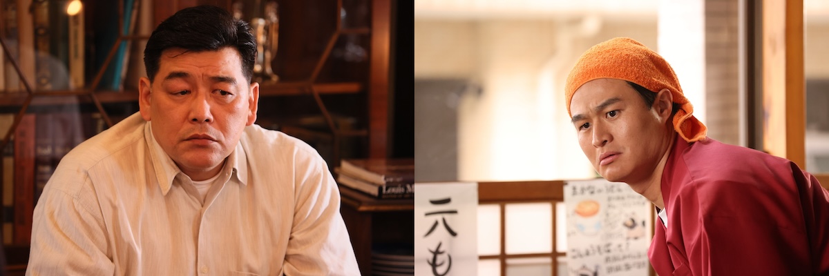 富澤たけし＆高岸宏行、『月夜行路』出演