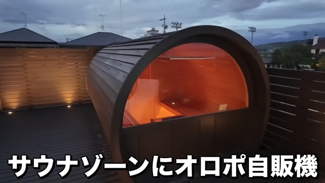 はじめしゃちょーが自宅に設置した自動販売機