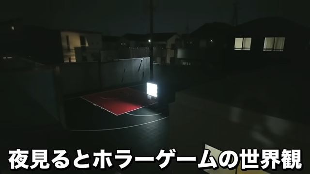 はじめしゃちょーが自宅に設置した自動販売機