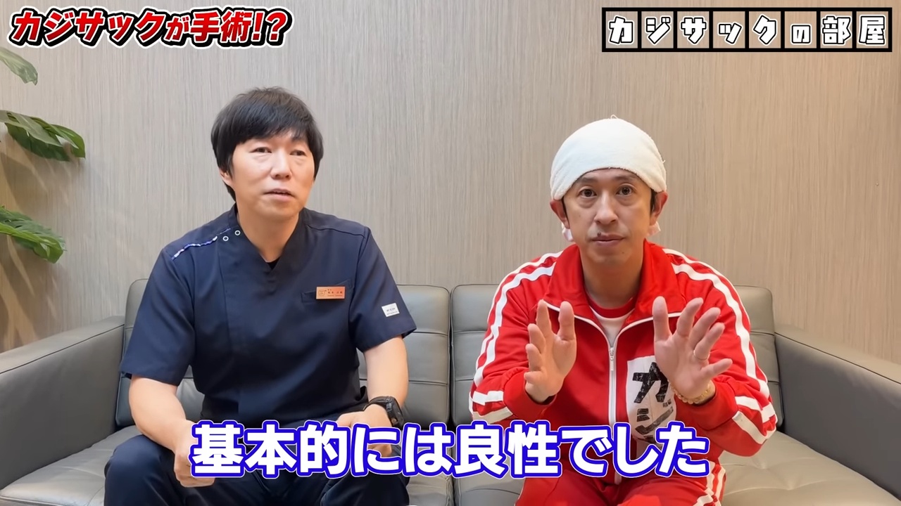 カジサック、右手親指の腫れの病名はの画像