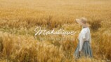 「Mahalíque」（マハリク）」二期生募集の画像