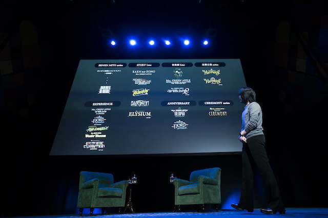 “PMGA SUMMIT about PHASE-3”オフィシャル写真