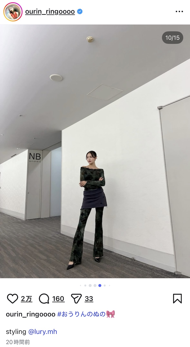 王林、直近の衣装をまとめて大量投稿の画像