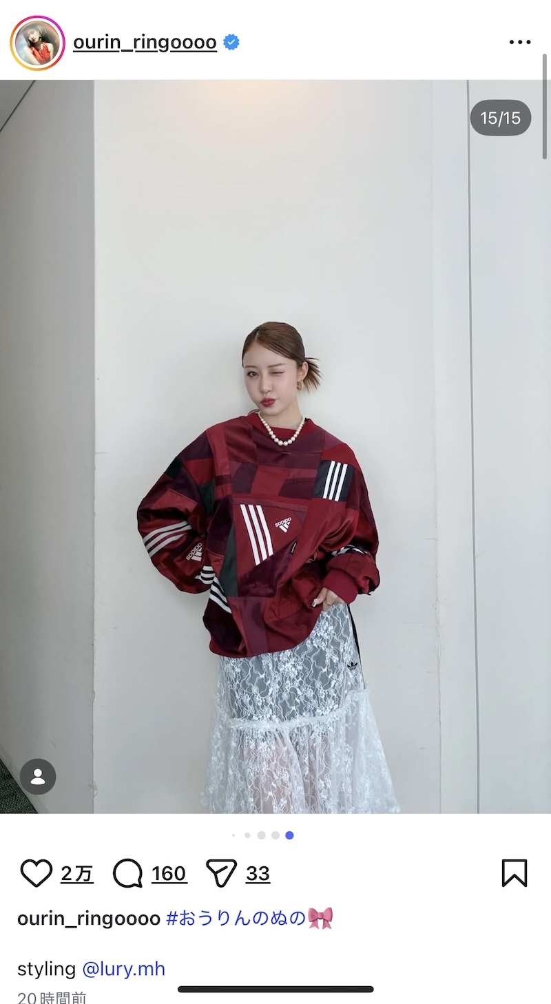 王林、直近の衣装をまとめて大量投稿の画像