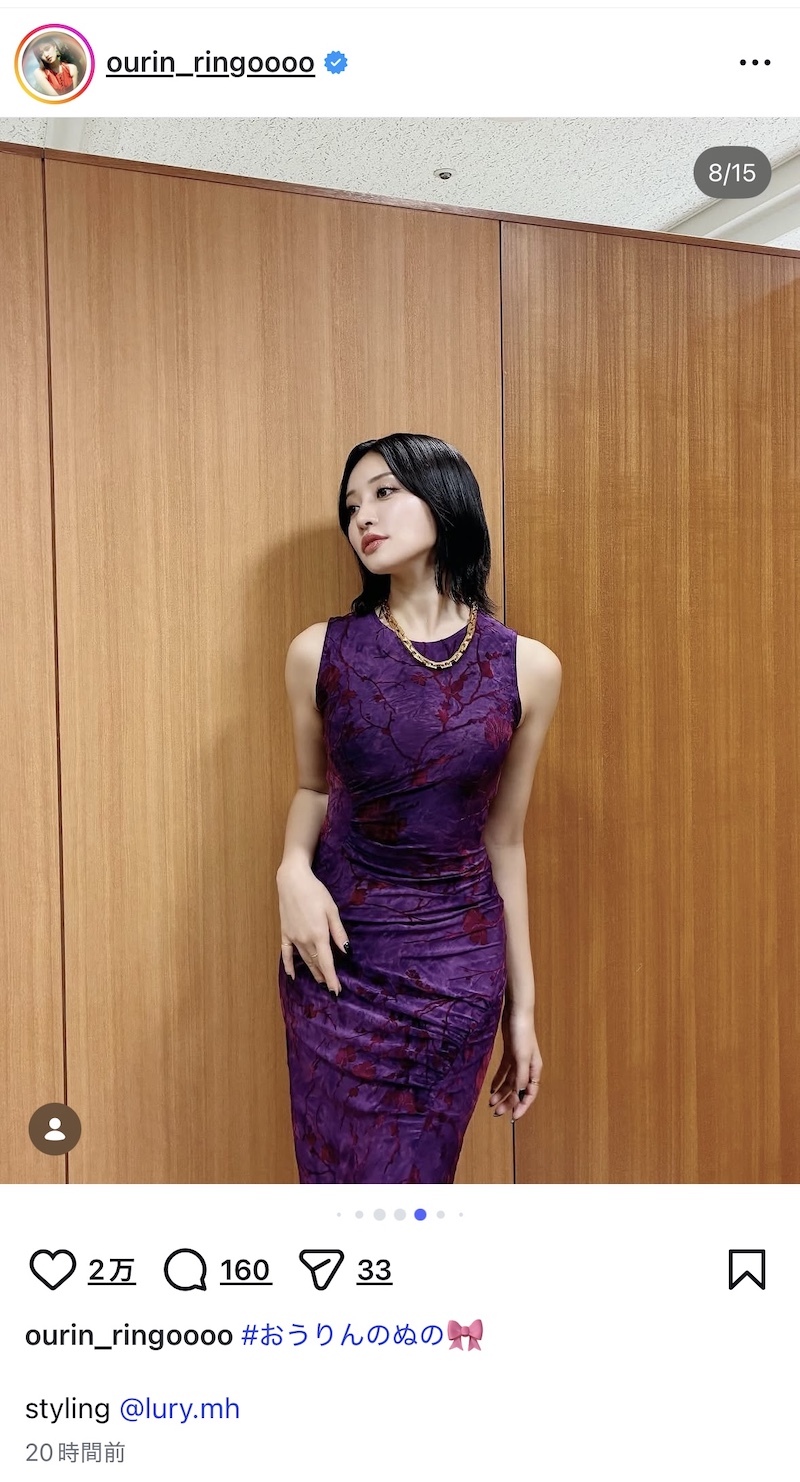 王林、直近の衣装をまとめて大量投稿の画像