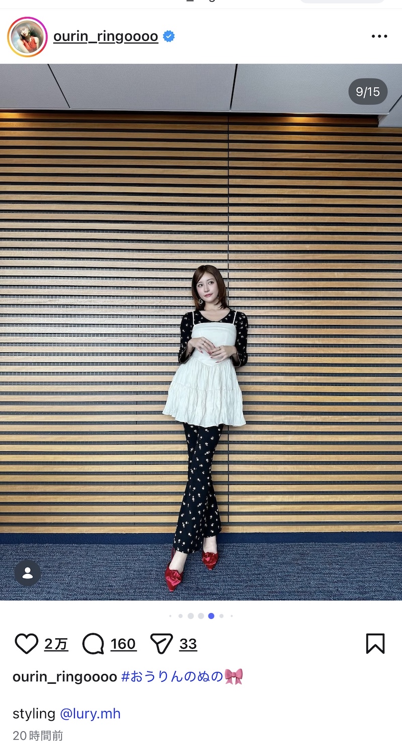 王林、直近の衣装をまとめて大量投稿の画像