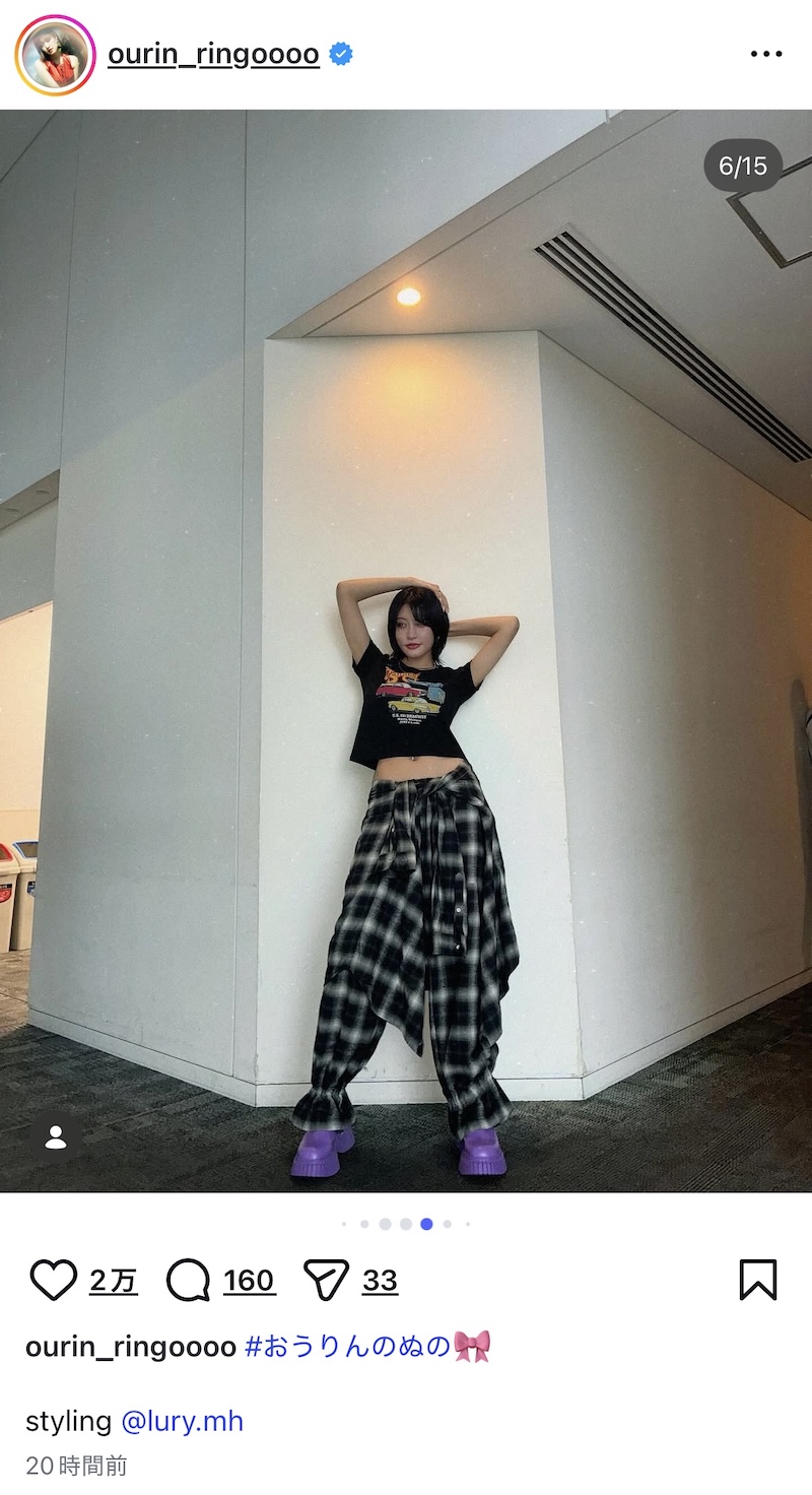 王林、直近の衣装をまとめて大量投稿の画像