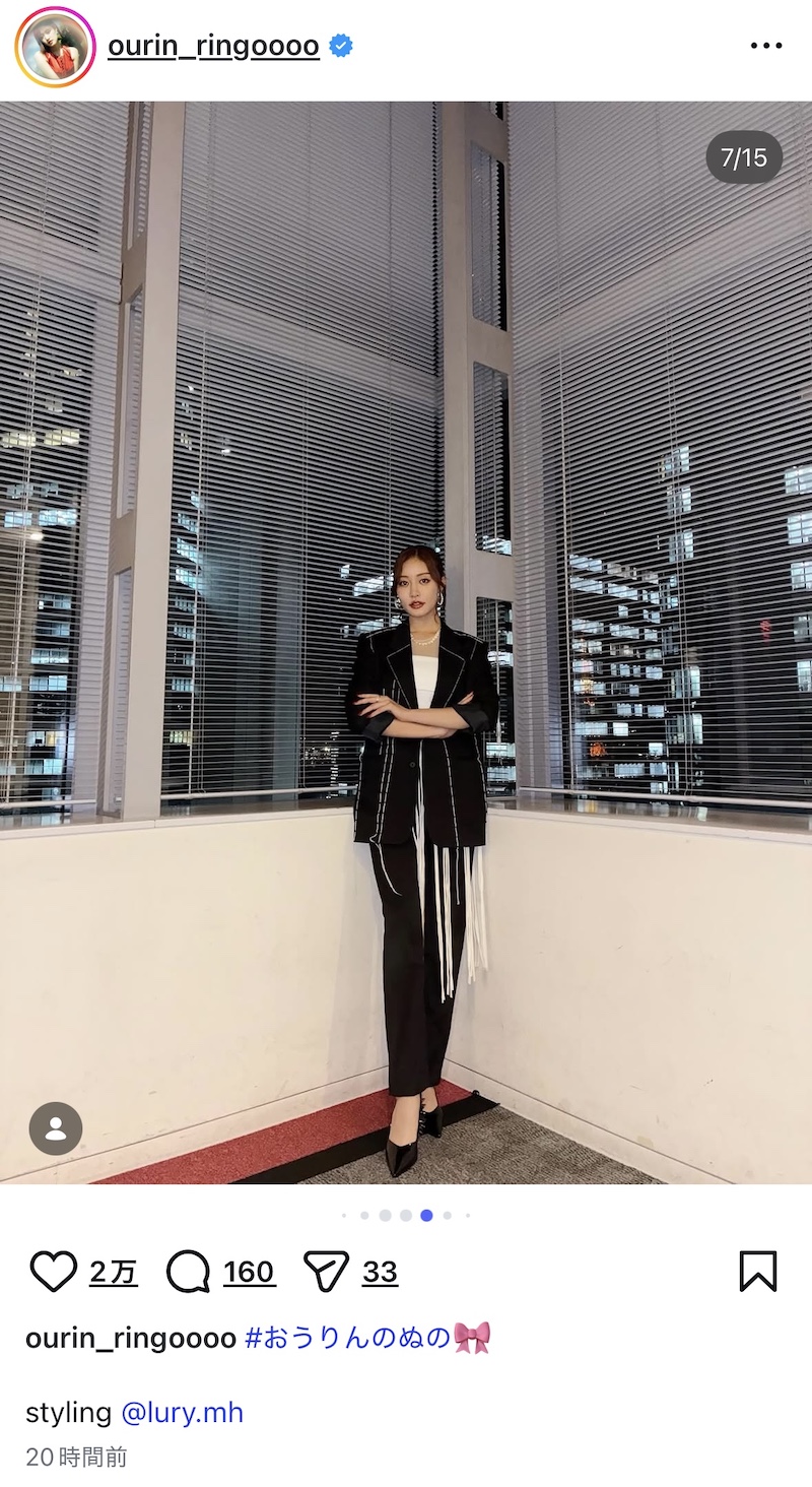 王林、直近の衣装をまとめて大量投稿の画像