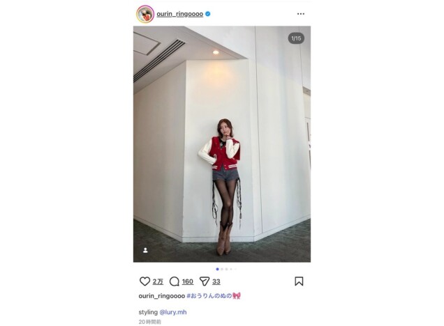 王林、ラフなショートパンツからドレス姿までコーデ大量披露 「最高にスタイル抜群」「脚長すぎ」