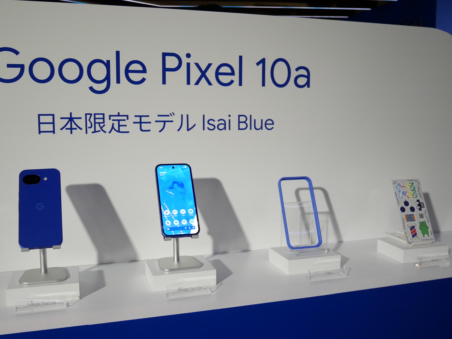 Google Pixel 10a