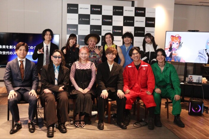 PPP STUDIOが声優・高槻かなこ所属バンドら含む音楽レーベル設立　"10秒逆算"で楽曲を設計する「SNS時代の360度モデル」掲げる