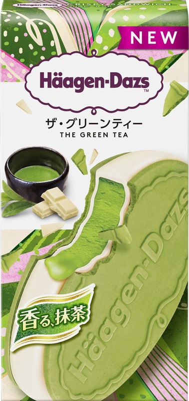 ハーゲンダッツ クリスピーサンド ザ・グリーンティー