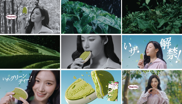 ハーゲンダッツ クリスピーサンド新TVCM 新TVCM「いザ・解禁!」篇 ストーリーボード