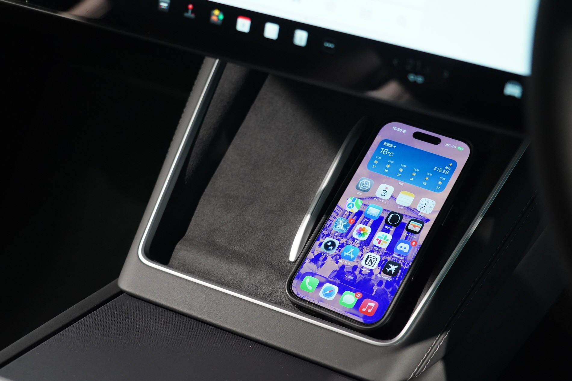 Tesla「Model Y L」