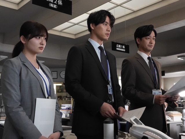 吉川愛、『東京P.D.』『鬼の花嫁』での振り幅の画像