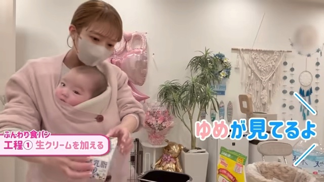 辻が4時間かけて作った食パン