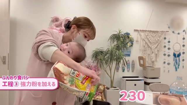 辻が4時間かけて作った食パン