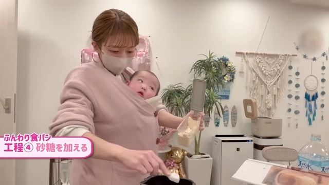 辻が4時間かけて作った食パン