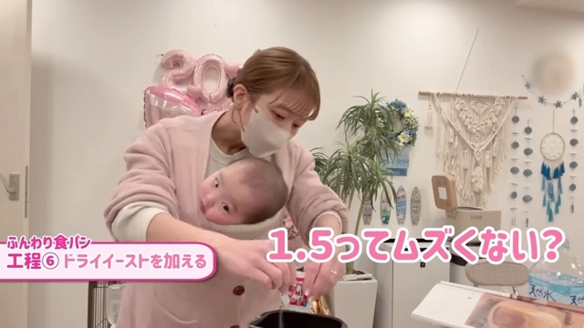 辻が4時間かけて作った食パン