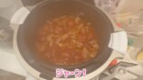 辻が4時間かけて作った食パン