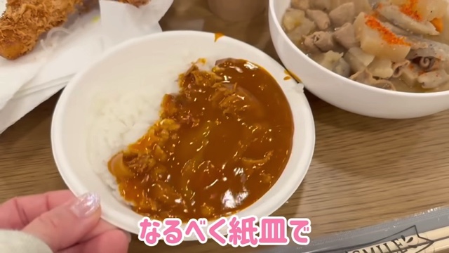 辻が4時間かけて作った食パン