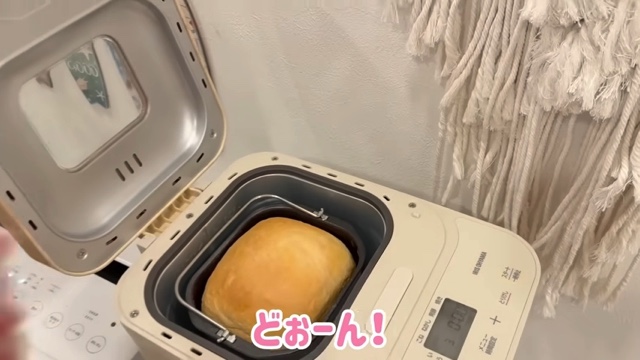 辻が4時間かけて作った食パン