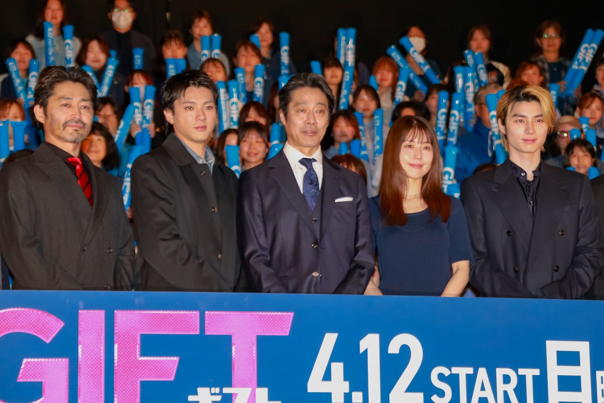 堤真一&山田裕貴、『GIFT』大幅カットに嘆き