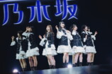 乃木坂46 6期生／写真：黒崎健一/MMT