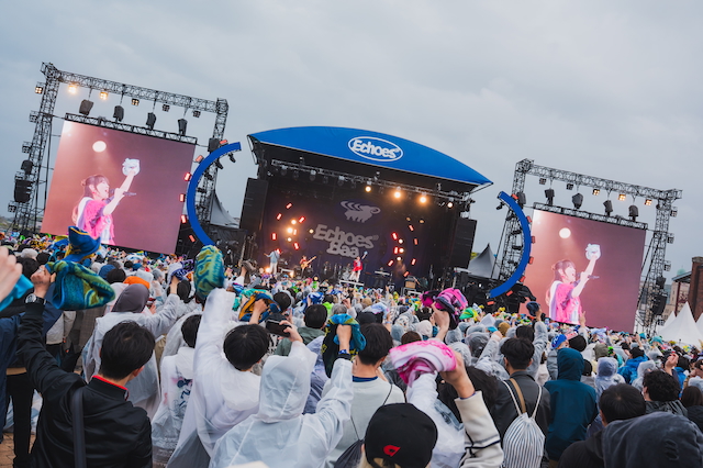 CHiCO with HoneyWorks／Echoes Baa 2026