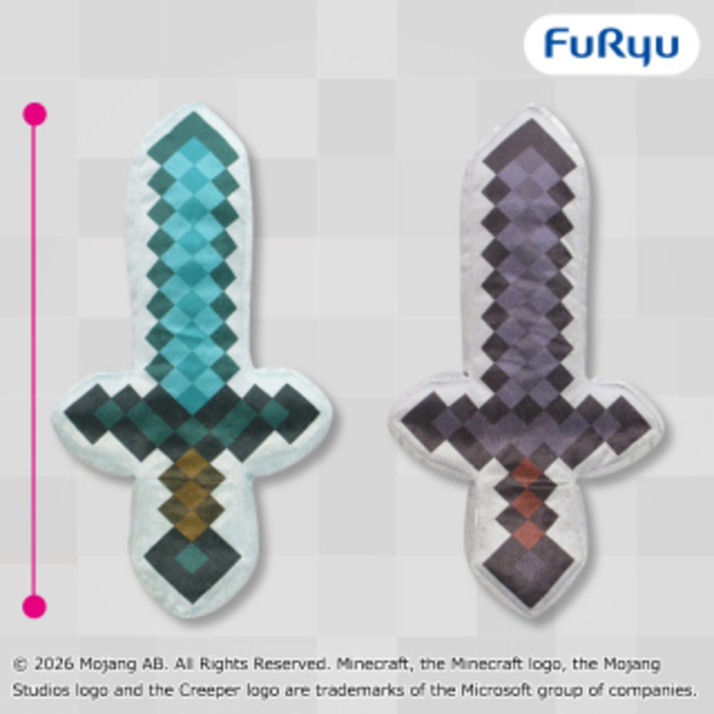 武器BIGぬいぐるみ