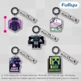 じゃらじゃらチャーム