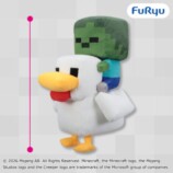 チキンジョッキーペアぬいぐるみ