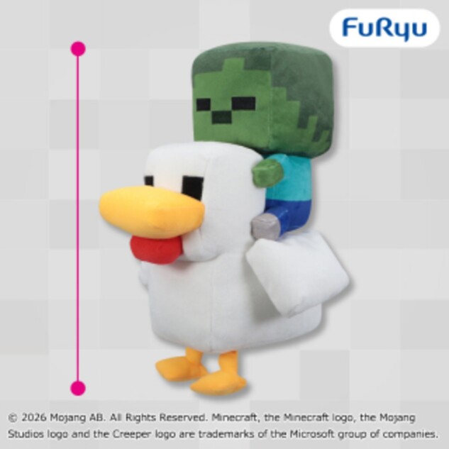 チキンジョッキーらがぬいぐるみに！