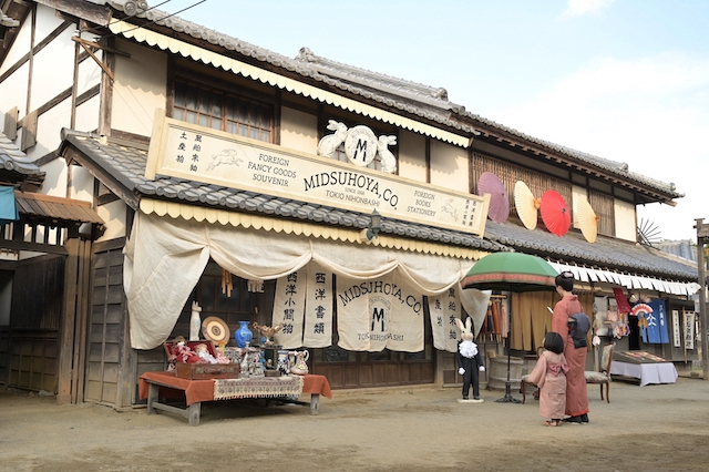 『風、薫る』第10話あらすじの画像