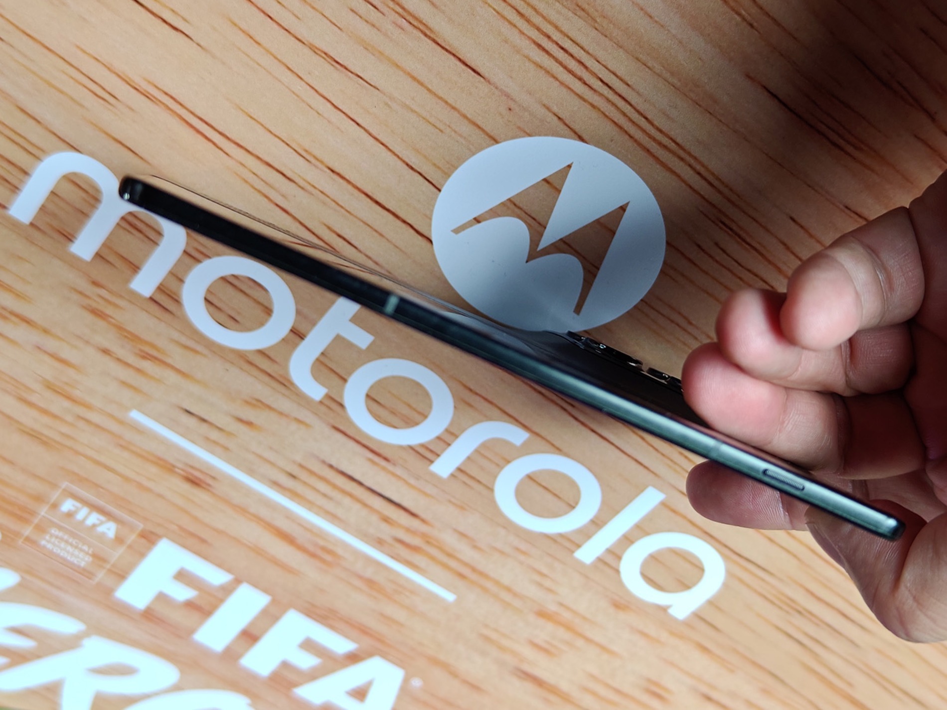 開いた状態の厚み