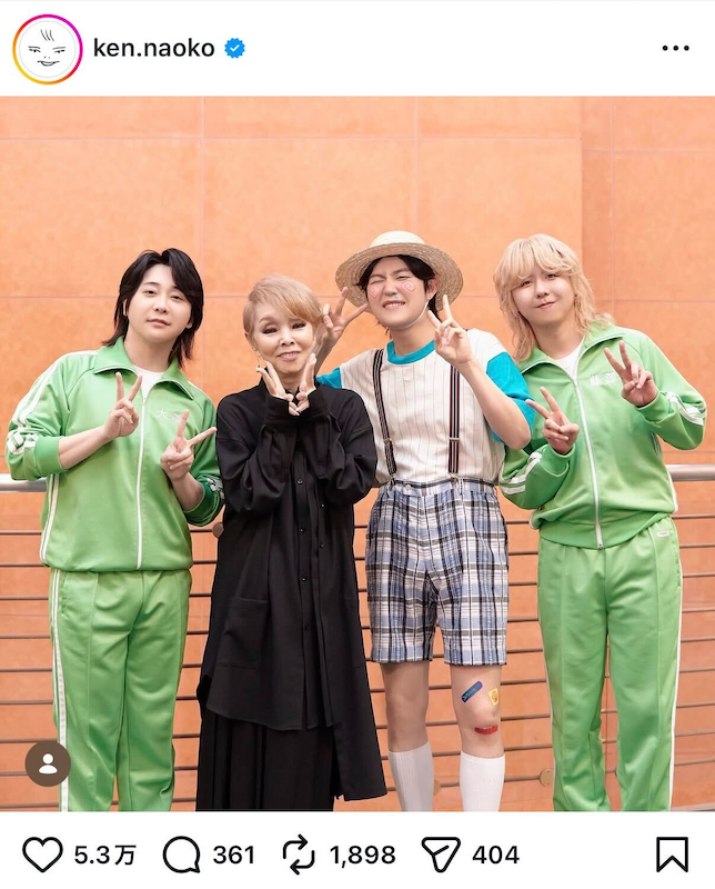 研ナオコ 公式Instagramより