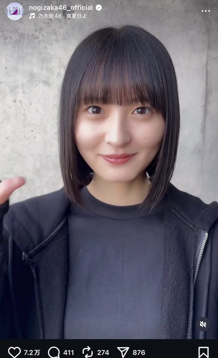 乃木坂46 公式Instagram