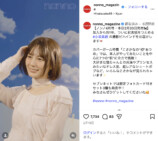non-no 公式Instagram